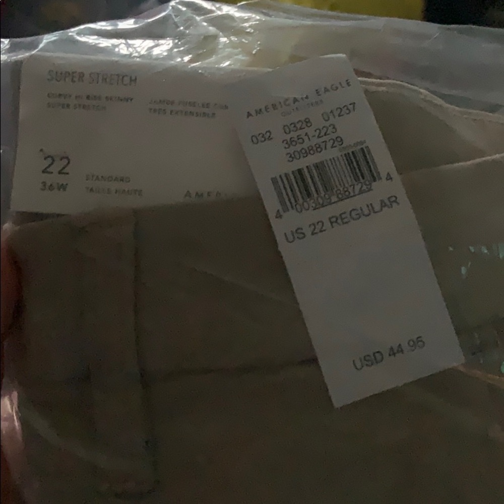 Women’s plus size khaki tan color